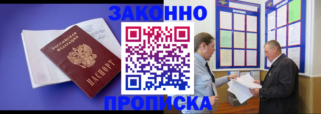 форма 3 в Перми